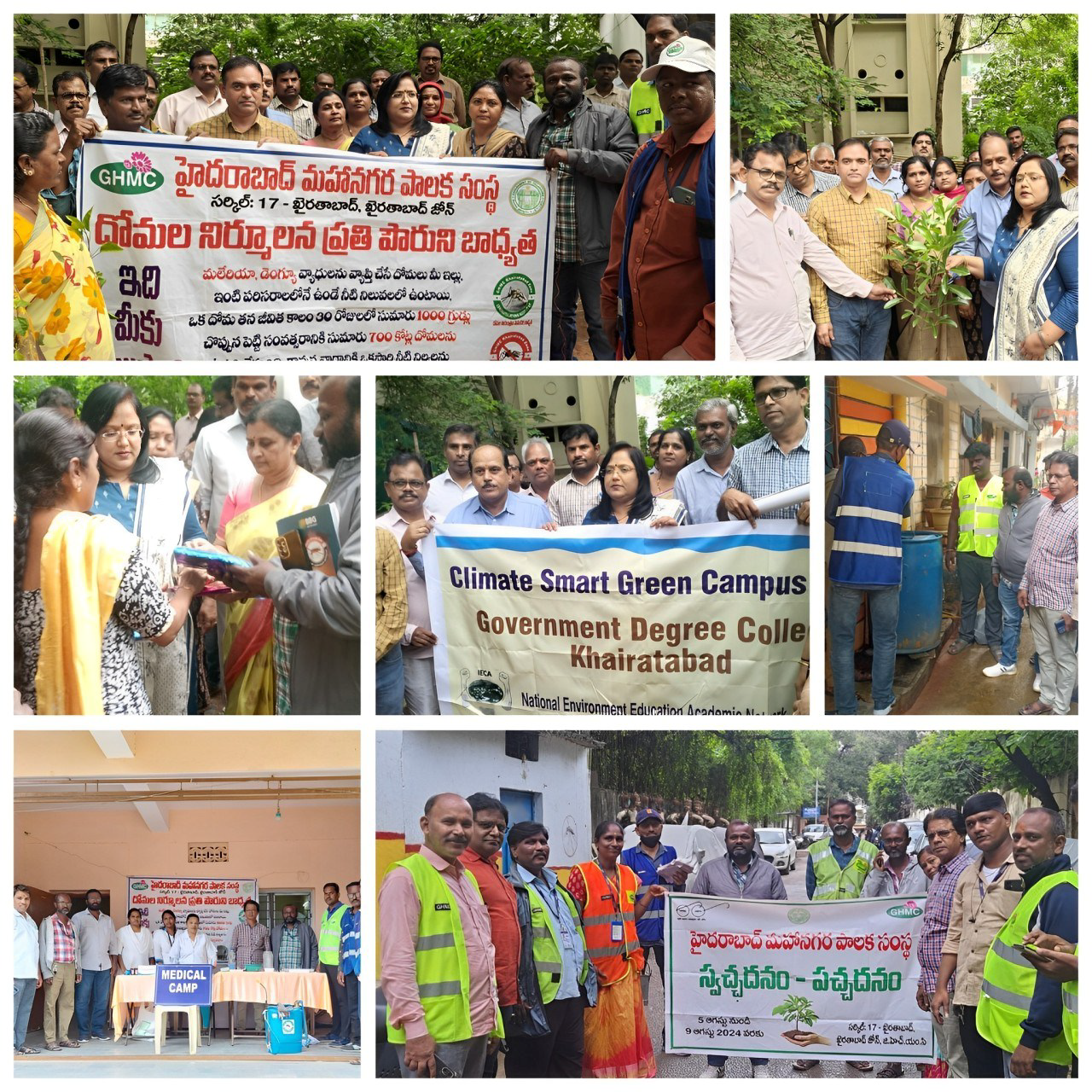 Climate Smart Green Campus Clubs